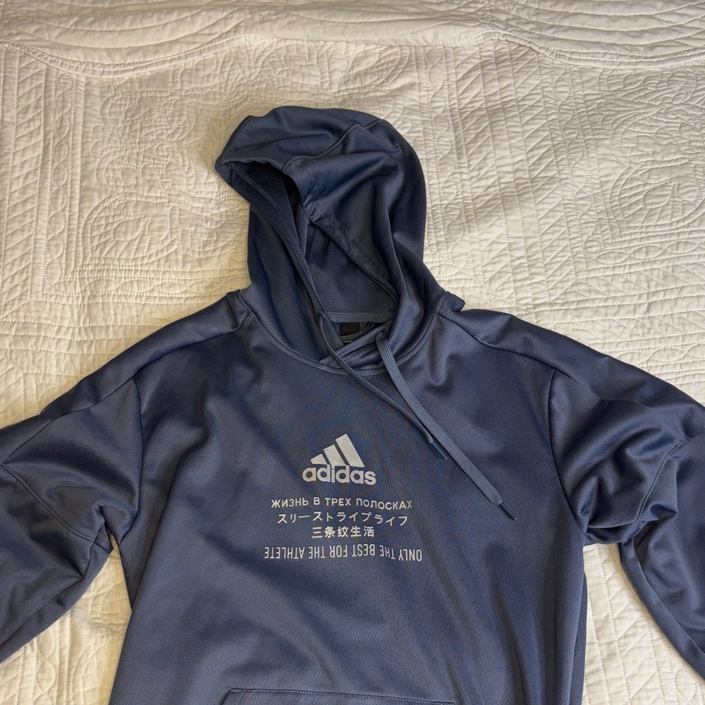 Adidas Men's (M) Gray Hoodie Sweater